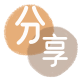合肥信用卡商家平台☀️诚信信用卡24小时在线接单 - 贺州信用卡